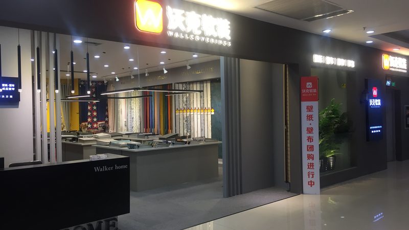 楼顶阳台漏水怎么办？补漏步骤详解