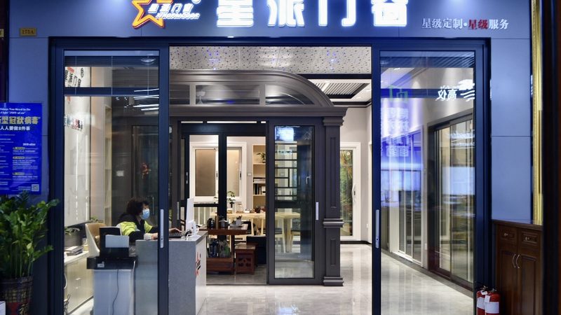 办公室装修施工工艺的精细程度直接影响到装修效果和使用寿命。以下是一些施工细节：